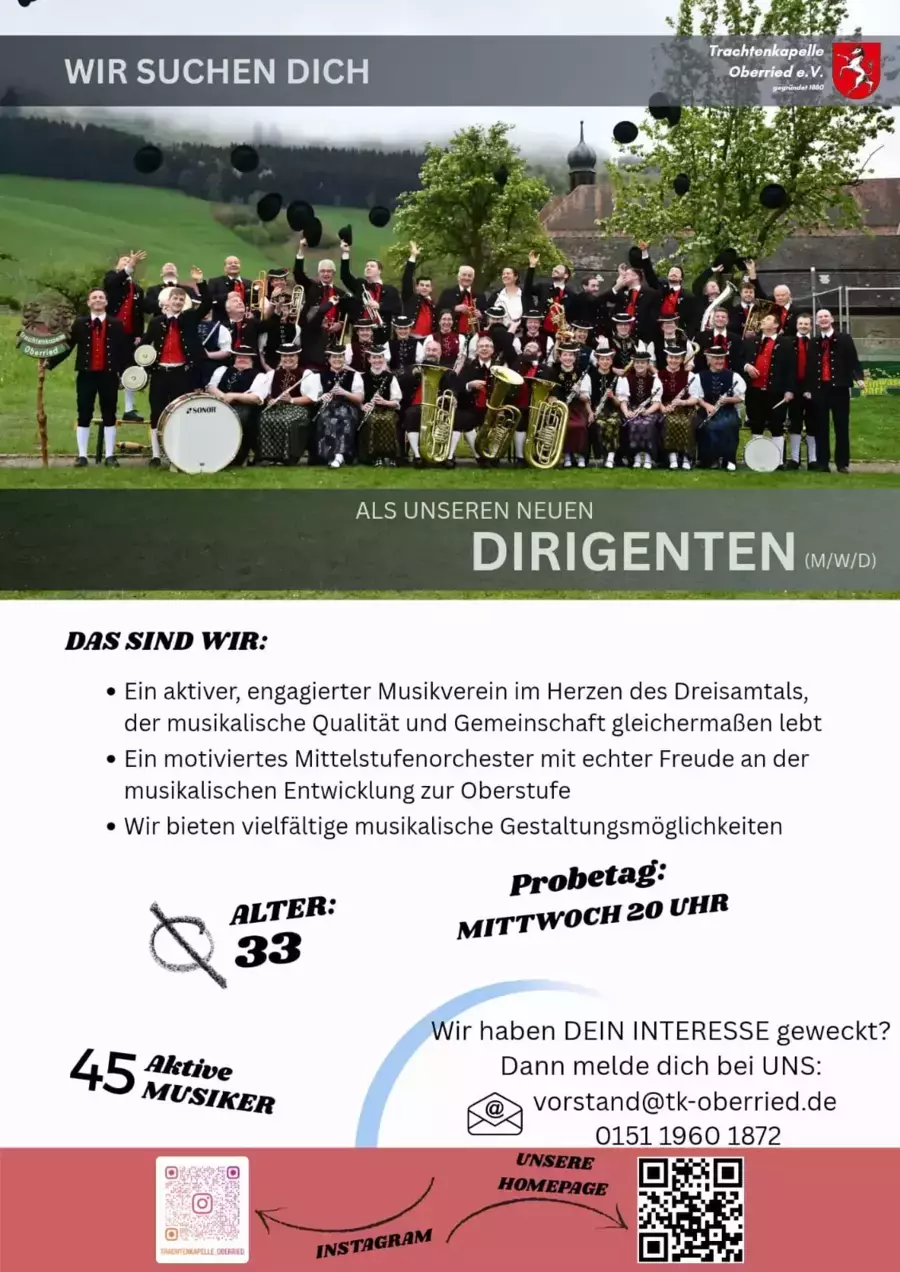 Anzeige Anzeige